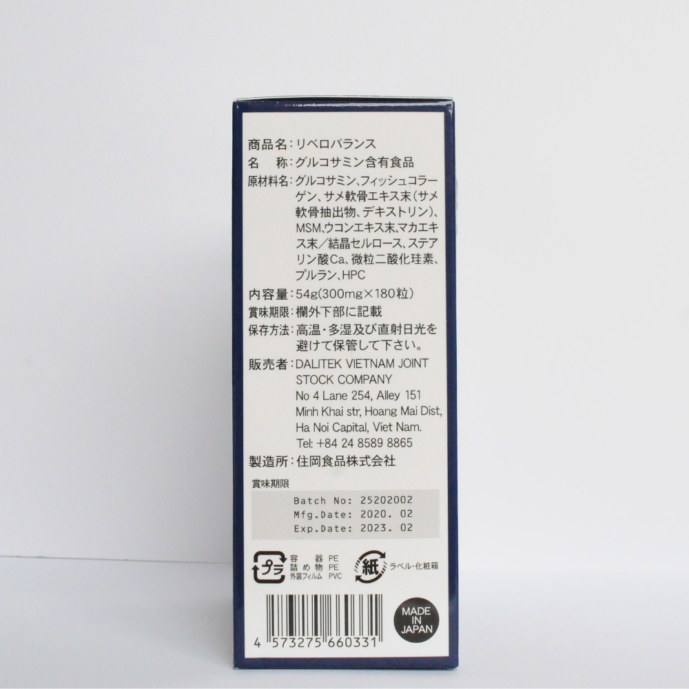 Bổ khớp Nhật Libero Balance , nhập khẩu Nhật Bản, hộp 180 viên.