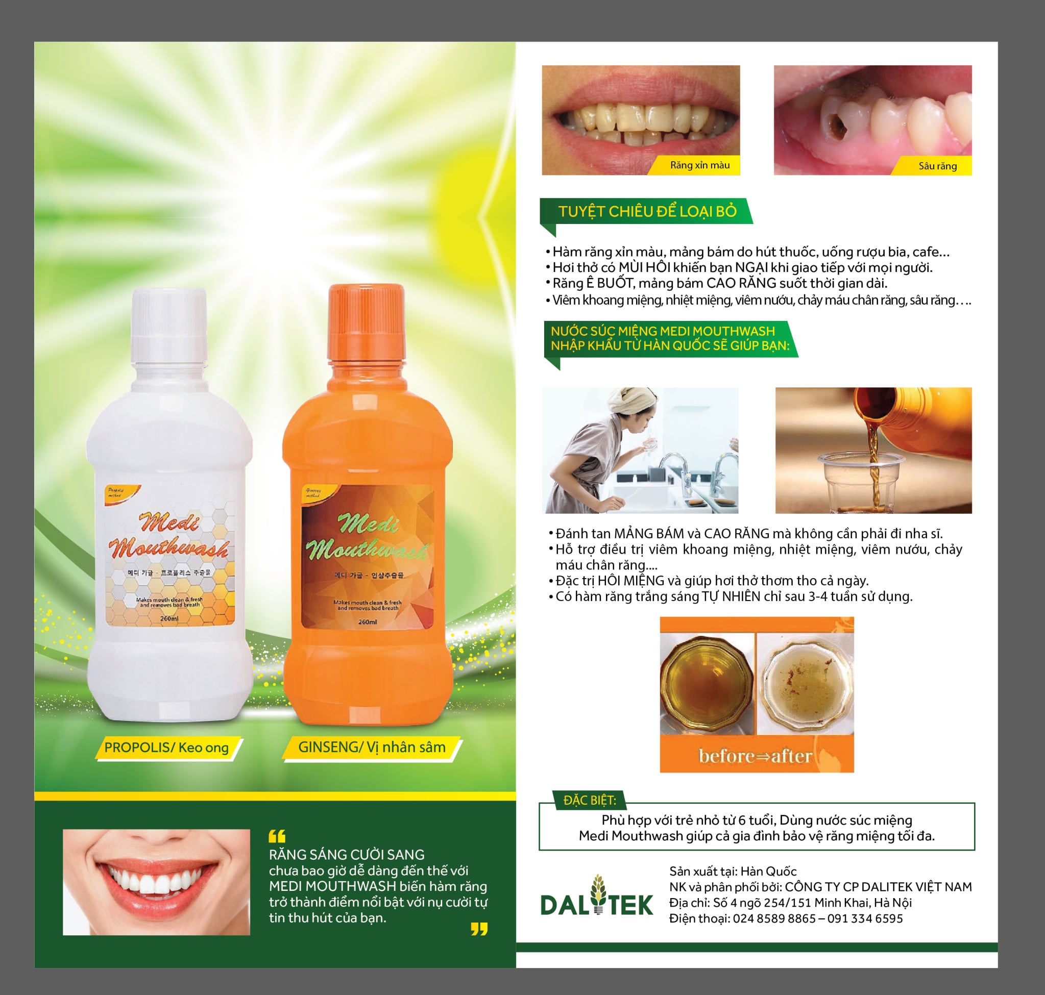 Nước súc miệng Medi Mouthwash Propolis vị keo ong, nhập khẩu từ Hàn Quốc, chai 260ML